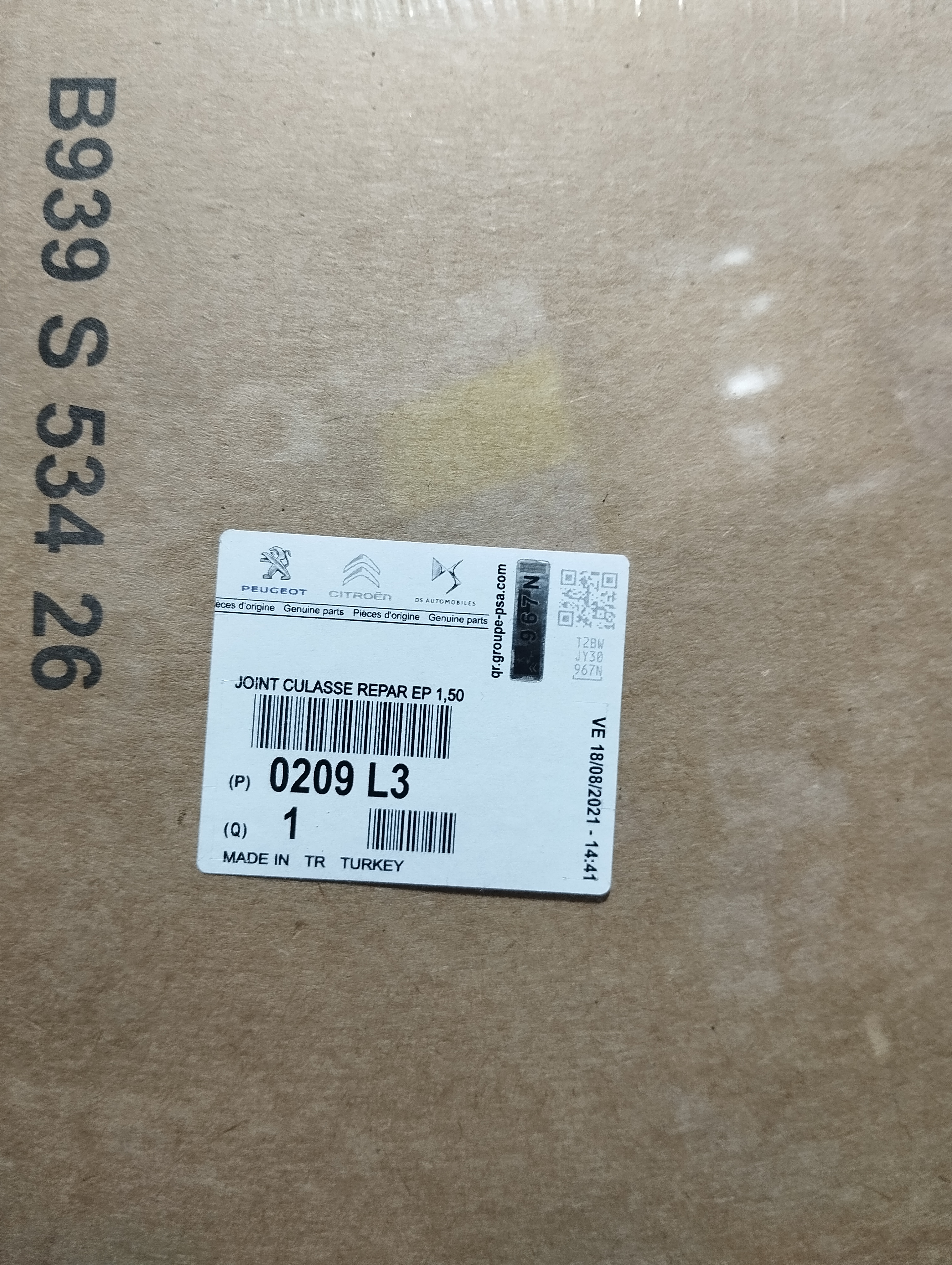 واشر سر سیلندر میلور پژو 405 و 2000 استاندارد یکسال ضمانت تعویض
