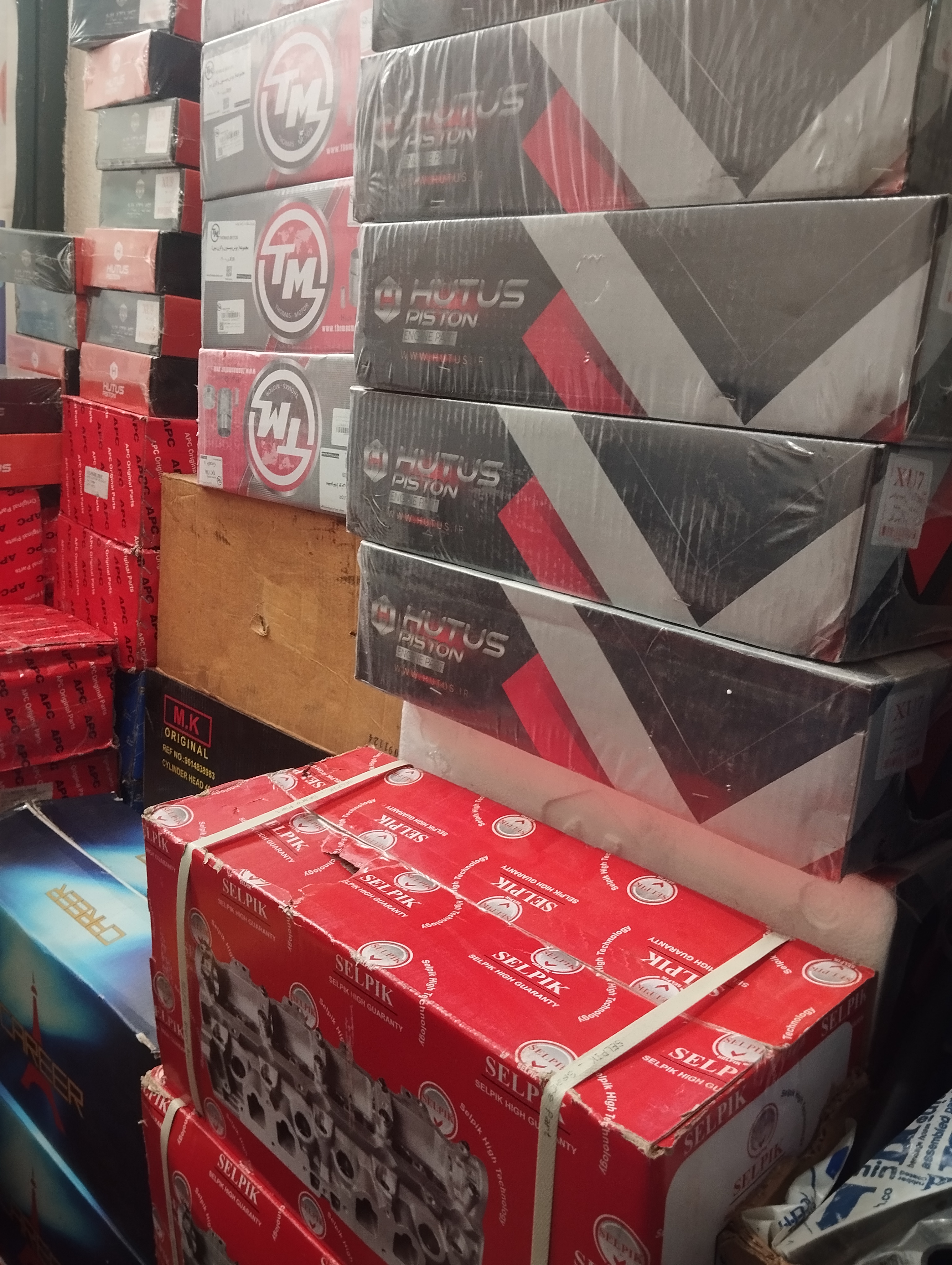 بوش و پیستون تراکمی تقویتی پژو 405 XU7 1800  تبریز هوتوس پژو 11.1 برای سرعت بالا