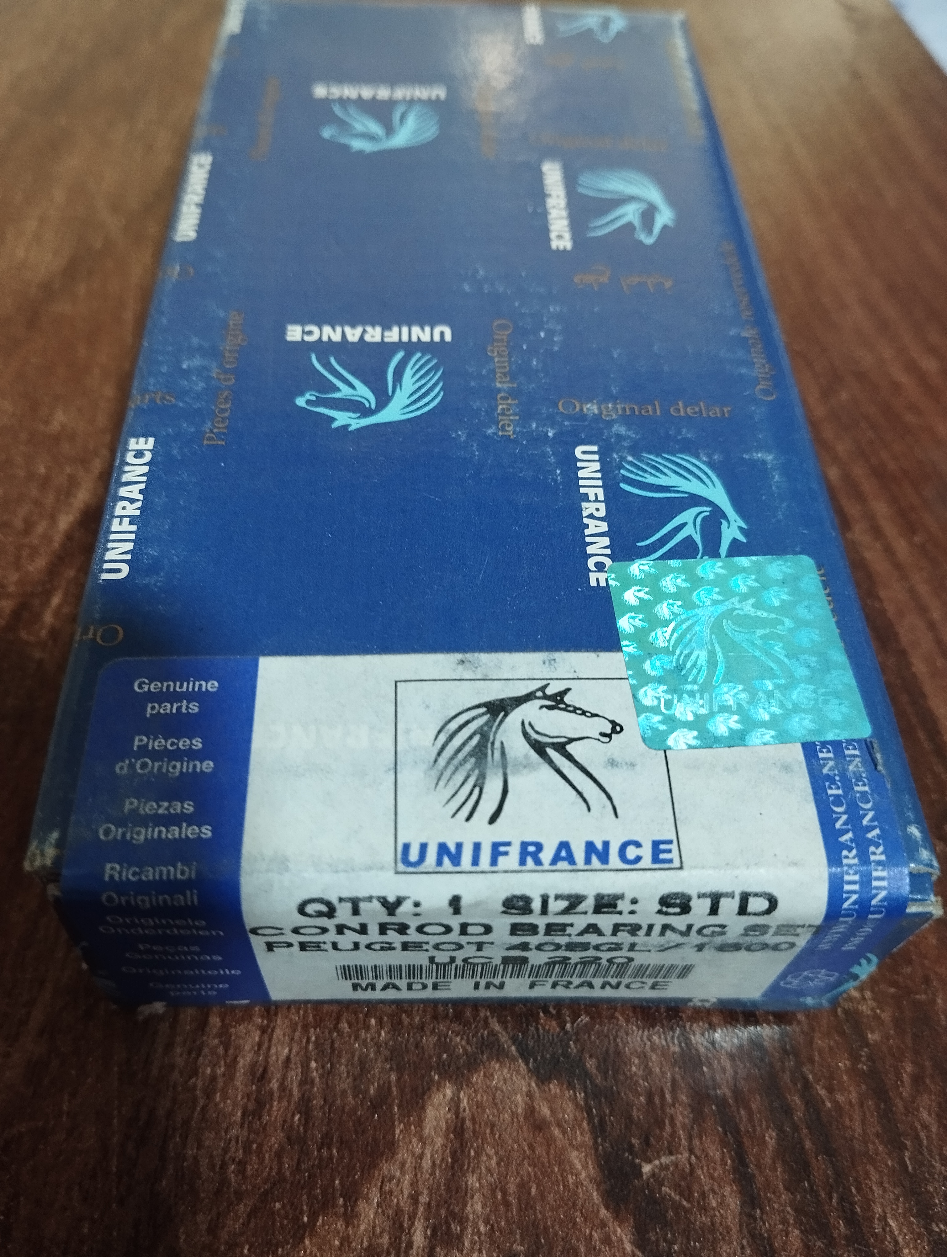 یاتاقان متحرک تکی پژو gl 1600 استاندارد