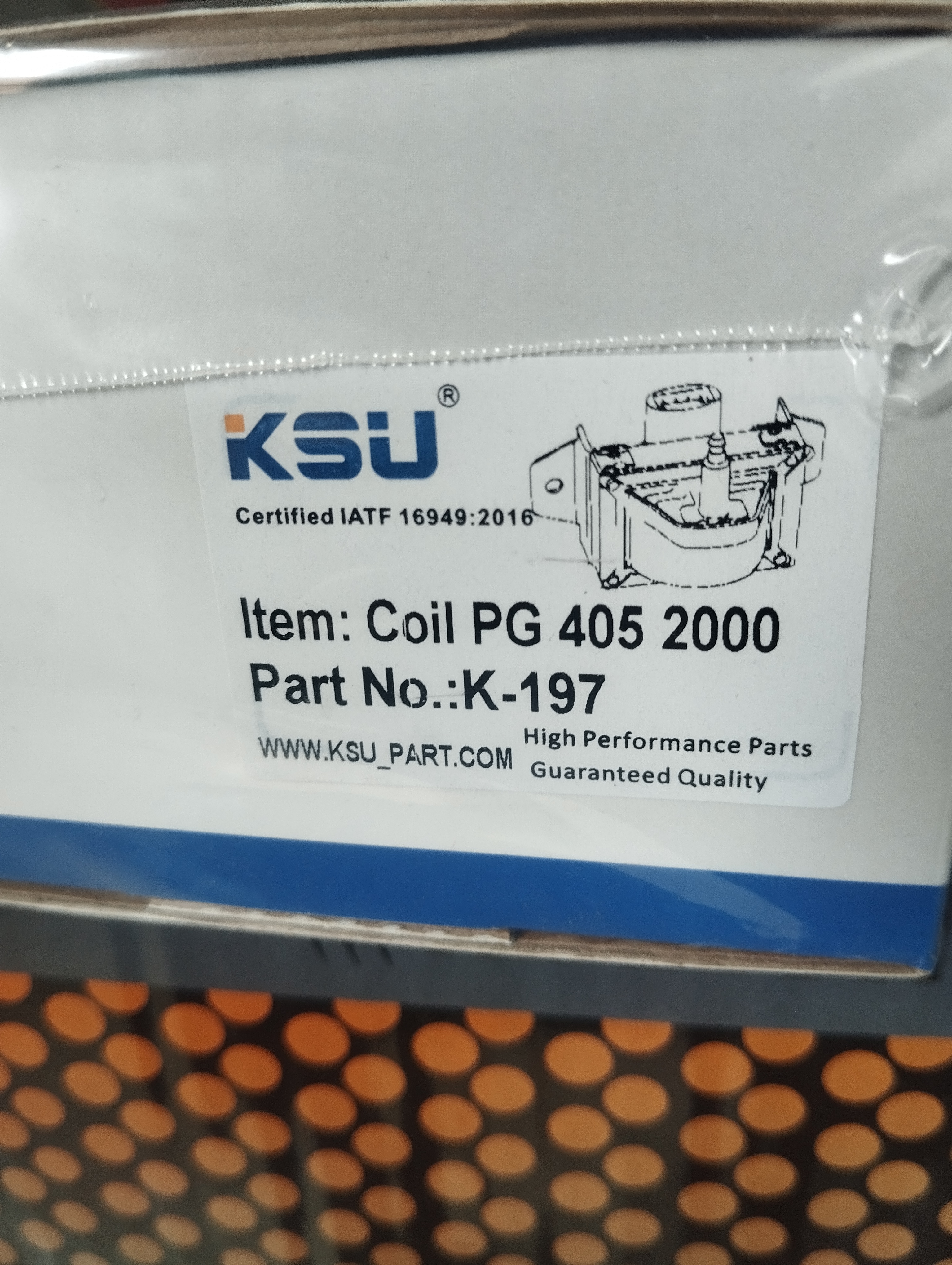 کویل کوئل پژو 2000 وارداتی درجه یک KSU  تایوان
