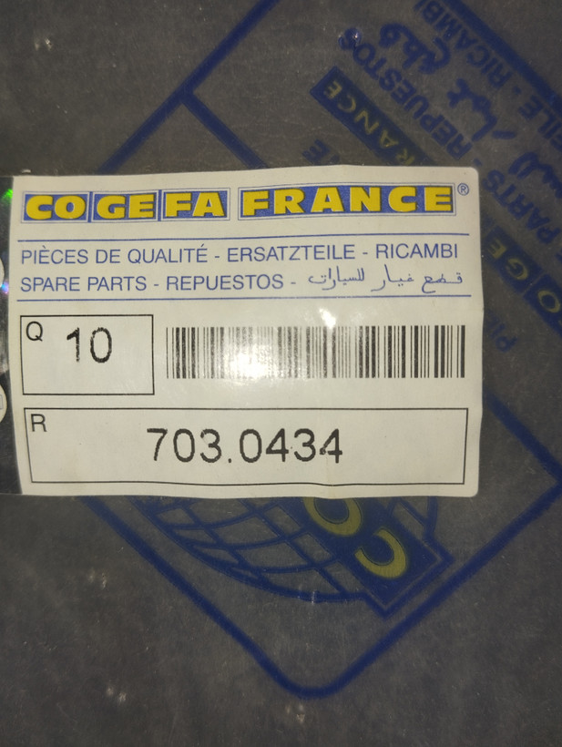 واشرکارتل پژو 2000 ارجینال
