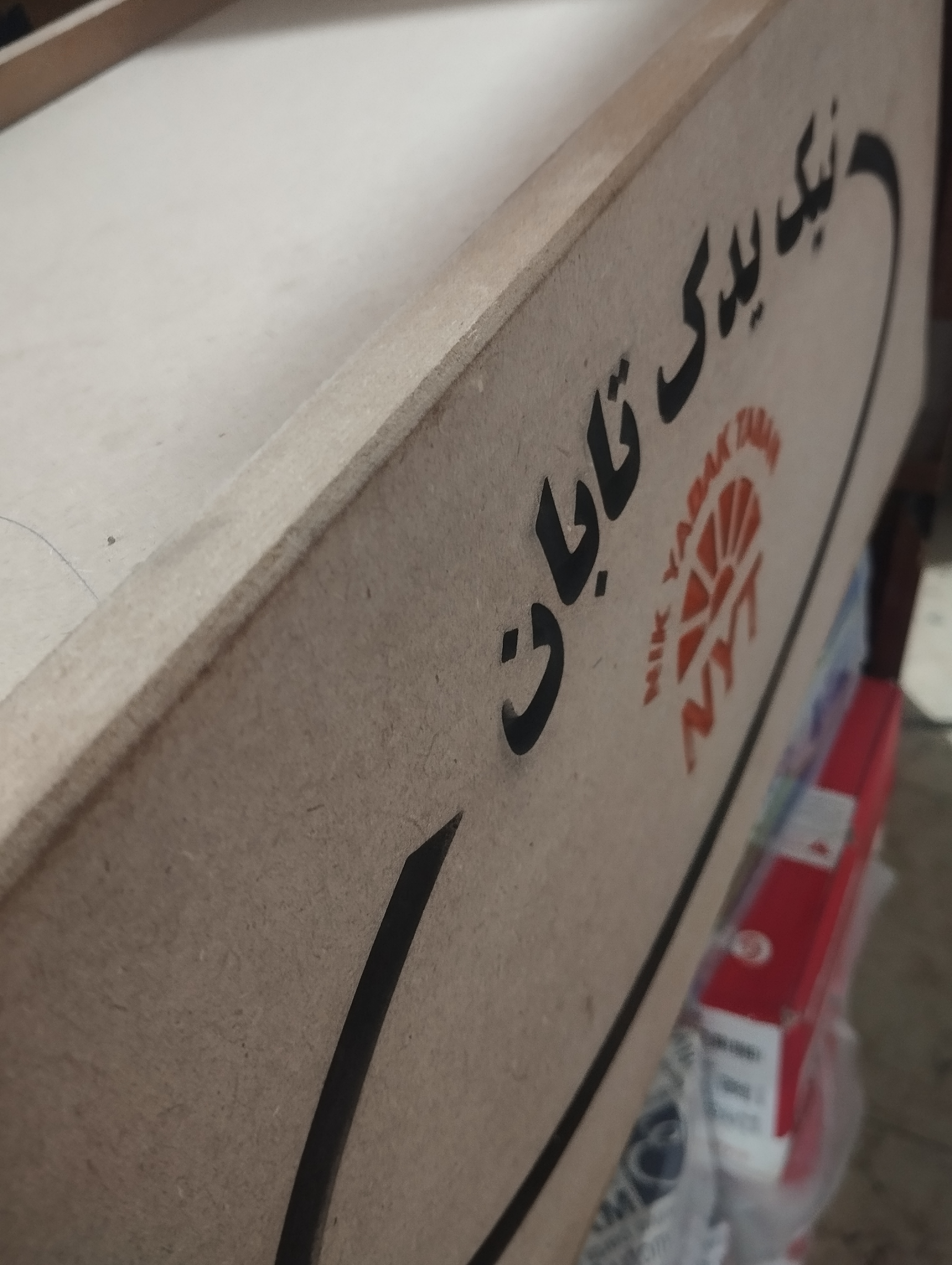 سرسیلندر کامل پژو 405 ایساکویی جعبه چوبی مارک نیک یدک با داغی