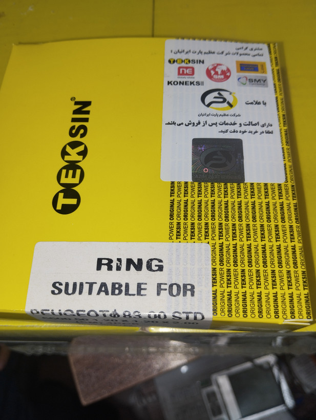 بوش و پیستون پژو xum ایکس یو ام کونکس با رینگ مارک تکسین کونکس