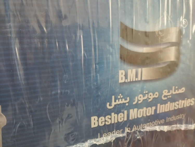 سرسیلندر کامل پژو 405 1800 فیلر اتومات مارک بشل
