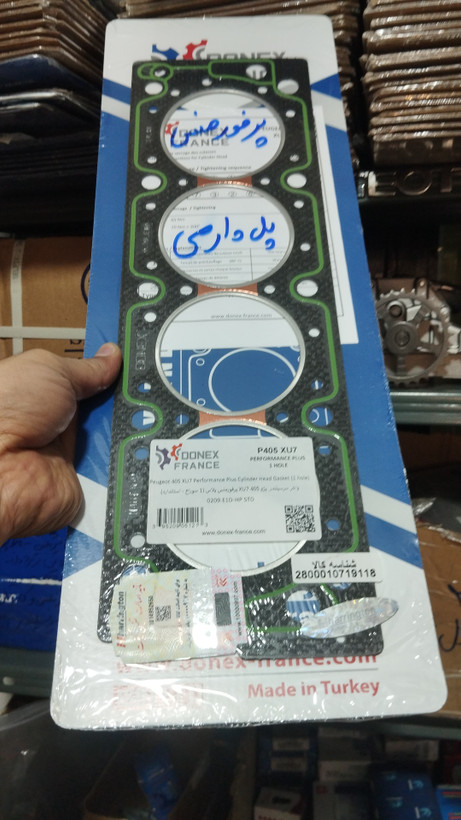 واشر سرسیلندر پژو 405 استاندارد دونکس فرانسه پرفورمنس پل دار مسی لیبل اصالت