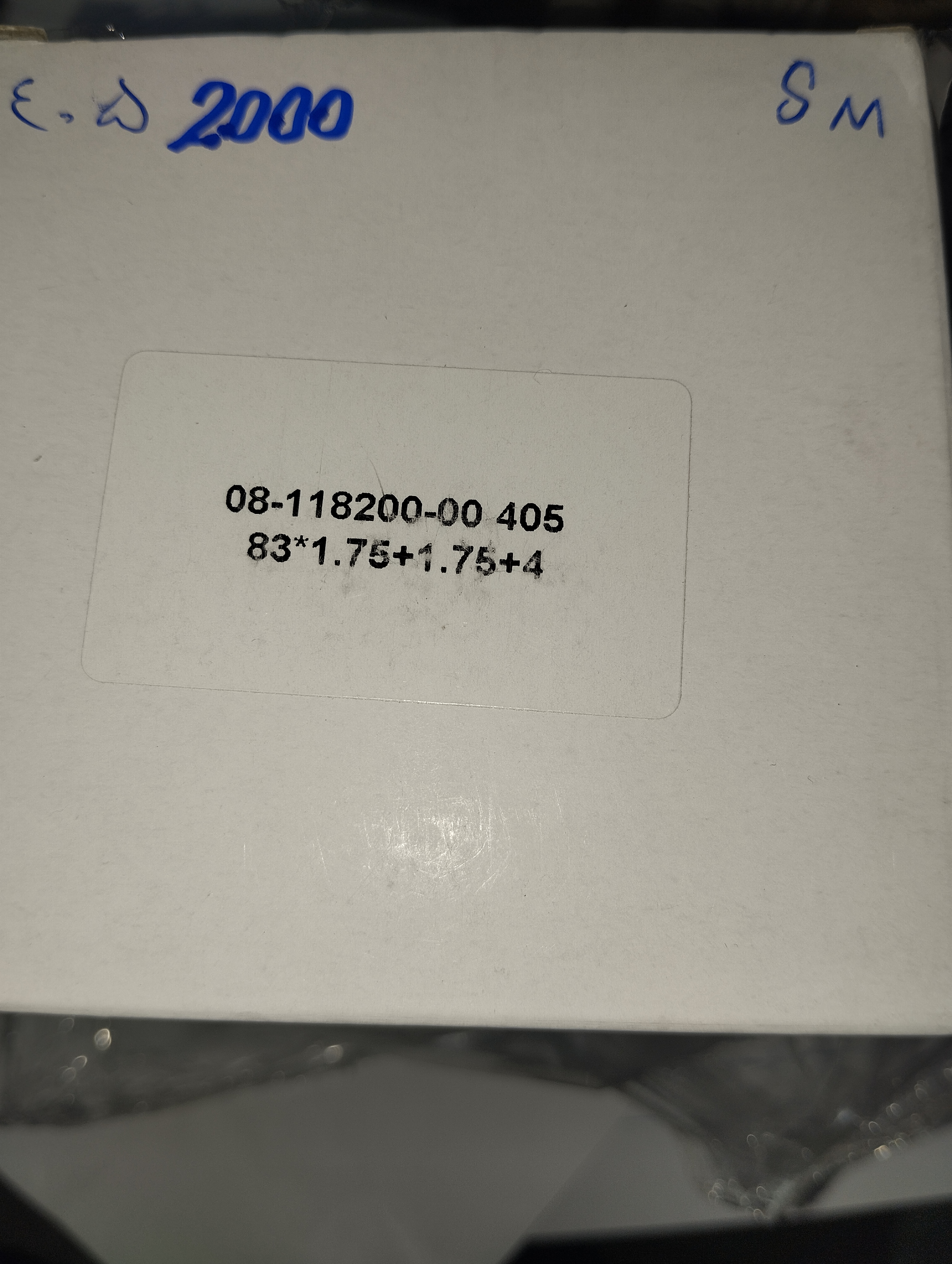 رینگ پیستون sm پژو 2000