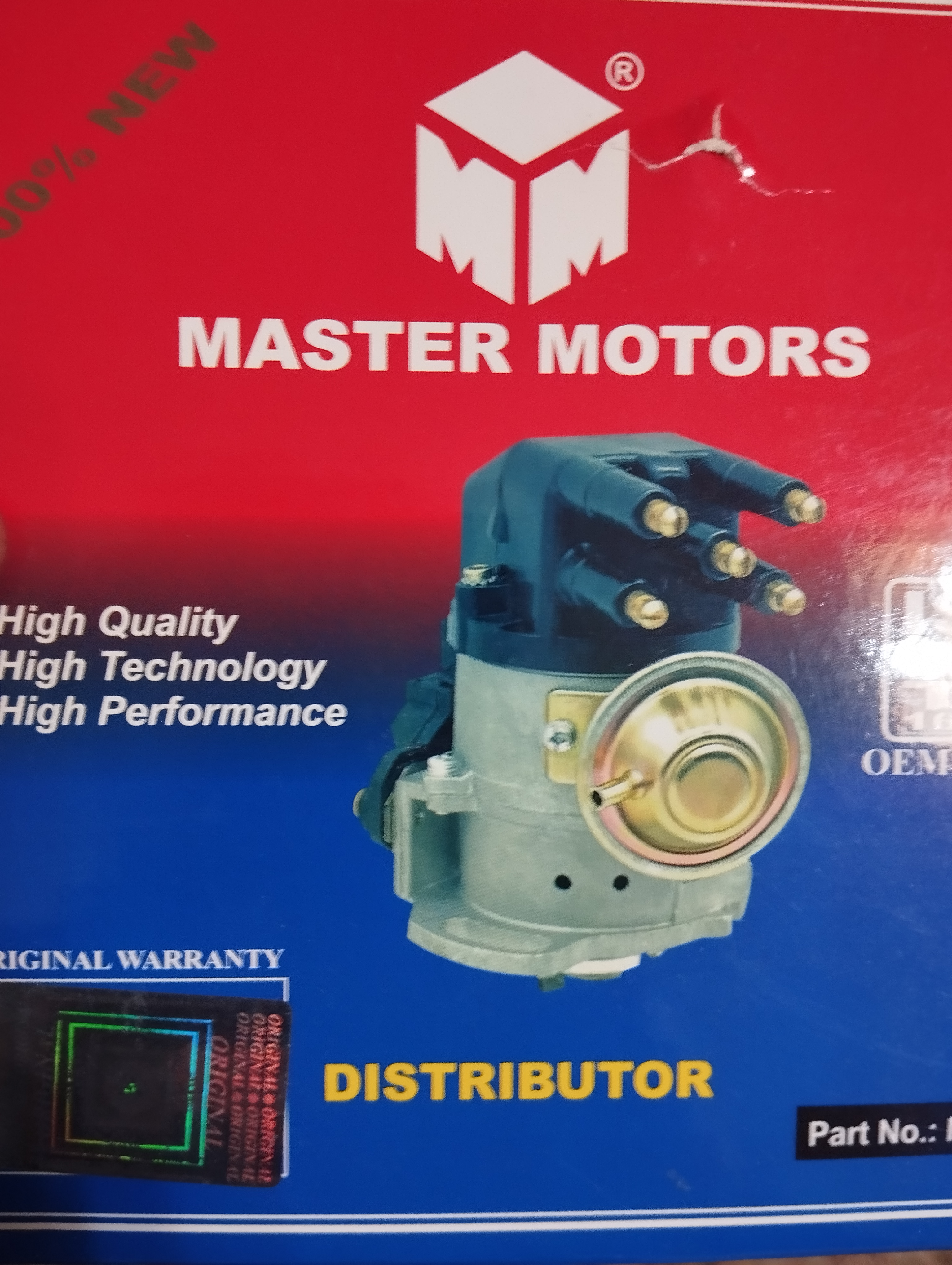 سرسیلندر کامل پژو 405 ایساکویی جعبه چوبی مارک نیک یدک